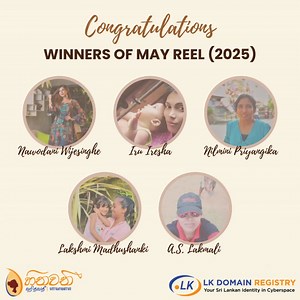 #hithawathi LK Domain Registry M.D. Gunasena #SriLanka #winners #reels #internet #onlinesafety #socialmedia #cybersafety | Hithawathi