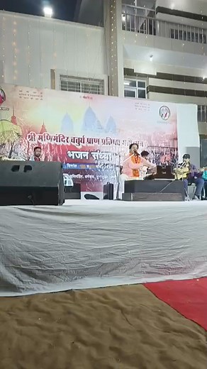 Bharat sharma vyas on Reels