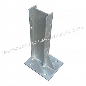 [Hot Item] Hot DIP Galvanized Powder Coated Highway Guardrail Steel Beam Guardrail H Post