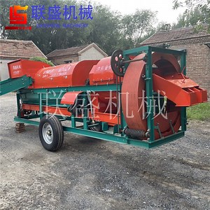 [Hot Item] 5Hz-2200 Peanut Picker High Efficiency Peanut Fruit Picking Machine