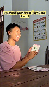 Studying Khmer till I’m fluent part 1 #studykhmer #khmerlanguage #cambodia #cambodianculture #jamieraine | Jamie Raine - ជេមមី រ៉េន