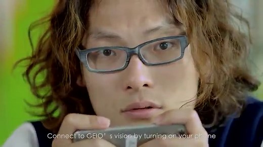 On a testé le robot de combat GEIO, un incontournable sous le sapin ?