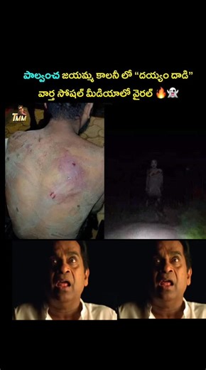 meme mafia on Instagram: "#viral#instagram#instagood"