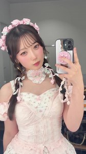 ピンクの吸盤を無くした — 今日好き ゆうひの小さなハプニング