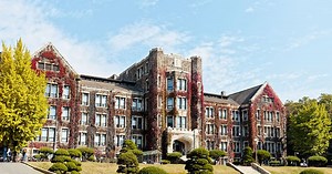 Illegal Hidden Camera Caught In The Men’s Bathroom At The Prestigious Yonsei University