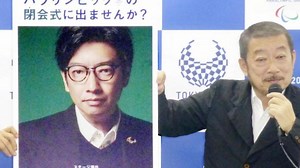 LV_Dimite el director de ceremonia inaugural de Tokio 2020 por bromear sobre el Holocausto