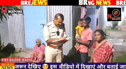 3.1K views · 33 reactions | Pati ke sasur aur saas par apna damad ko jaan se marna ka aroop #newslinekolkata | Newslinekolkata | Facebook