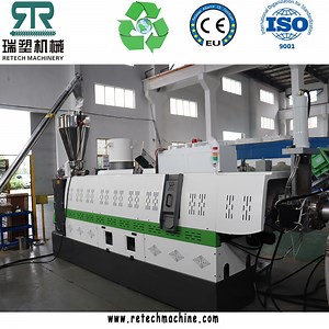 [Hot Item] Plastic HDPE PP Rigid Scrap Flakes Pet Bottle Recycling Machinery Hard Plastic Granulation Line