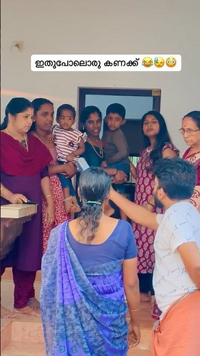 ചിരിക്കാത്തവരും ചിരിക്കും 😂😳😓Malabar Malluz #comedy #youtubeshorts #malayalamcomedy