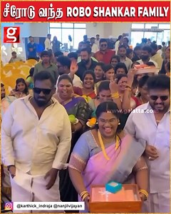 776K views · 8K reactions | நீயும் எங்க வீட்டு பொண்ணு தான்..  Nanjil vijayan மனைவி வளைகாப்புக்கு சீரோடு வந்த ROBO shankar Family | Robo Shankar | Indraja Shankar | Nanjil Vijayan | Viral | Baby shower #RoboShankar #IndrajaShankar #NanjilVijayan #Viral #Babyshower | Galatta Media | Facebook