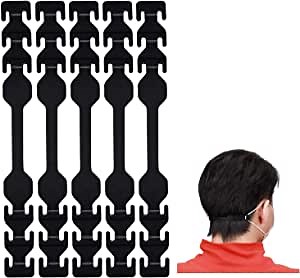 MIAODAM Adjustable Mask extender Strap Mask Extender, Masks Extension Hook for Extending Masks Buckle Ear Protectors for Adults Kids (40, Black)