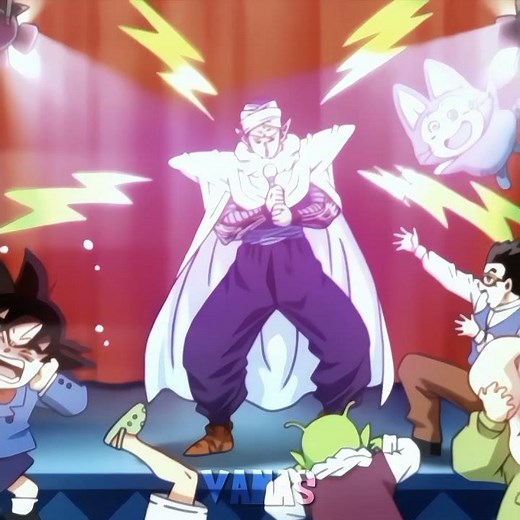 beerus dance🗿💀☠️📈🔥