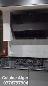 Cuisine Alger on Reels