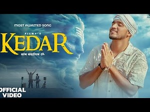 KEDAR (official video) shiv song | Haryanvi song | 2024
