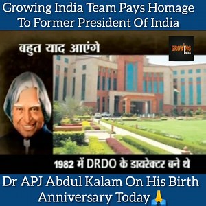 12K views · 315 reactions | Fondly remembering Former President & Bharat Ratna Dr #APJAbdulKalam on his birth anniversary. An exceptional scientist & scholar, his teachings and vision to take the nation on the path of development & prosperity will continue to serve as a beacon of inspiration for all of us. | The Bharat Post | Facebook