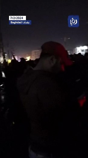 السيارة تفحمت