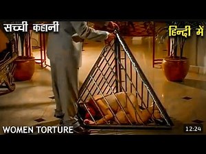😈The Pet 2006 UN RELEASED MOVIE🤡 Explained in HIndi Urdu। 😈Horror movie explained in hindi