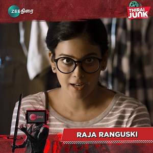 Raja Ranguski Thirai Junk 🎞️ #ZeeThirai #இரத்தத்தில்கலந்ததுசினிமா | Zee Thirai