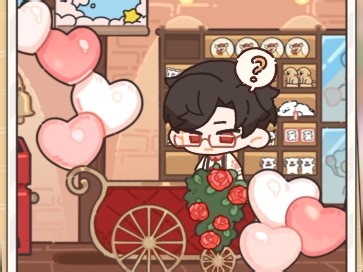 【陆沉】活动 心动或然率全剧情(五)