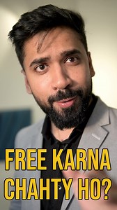 Kon kon banayga future ka bureaucrat? Tag all those jinko 2 gaariyan aagay aur peeche chaiyay! 😂 @CSSOnlineNearpeer get your css/pms course for free by clicking on this link http://bit.ly/3KBw4b6 and use promo code CSSWITHDRALI and get your course for FREE!! | Doc Ali