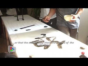 Appreciating Chinese calligraphy