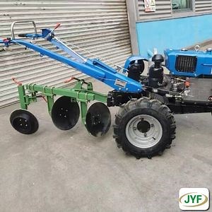 [Hot Item] Rust-Proof Steel Rust-Proof Steel Walking Tractor Compatible Terrace Disc Plow Terrace Disc Plow