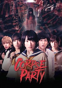 Corpse Party streaming: where to watch movie online?