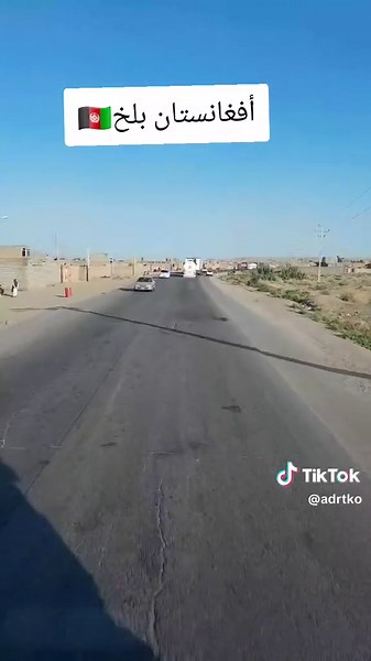 حسابات مقترحة