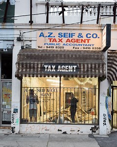 Activity Club Is a Rundown Melbourne Tax Office Turned Creative Space