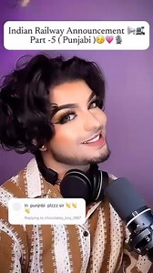 448K views · 7.5K reactions | Indian Railway Announcement - Panjabi . . . . . #banking #trainstagram #class #ips #station #trainstation #indianrailways #europe #zug #ibps #sscchsl #ukrailscene #trainsofinstagram #modelrailway #rrb #quiz #steamlocomotive #steamtrain #bank #railroadphotography #photooftheday #treno #railfanning #gkindia #modeltrains #knowledge #education #mppsc #nature #rrbntpc | Chirag Sharma | Facebook