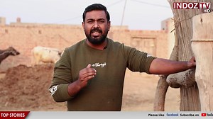 33K views · 1K reactions | Chak Number 28 GB Singh Pura Faisalabad Pakistan | History Of Chak 28 GB Singh Pura | Lehnde Punjab De Pind .......... #chak28gb #chak28gbsinghpura #chak28gbjaranwala #chak28gbpind #chak28gbvillage #chak28gbsinghpura #chak28gbsatiana #28chak #28gbsinghpura #28gbjaranwala | Indoz TV | Facebook