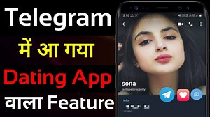 Namskar Dosto, Is video me mene aapko bataya kese telegram main apne location ki ladkiya se dosti karsakte ho. Mujhe umeed hai apko yae video pasand aayegi. Telegram Tricks :- https://youtu.be/AWOSNZ7nnxc | Technical Firstpost