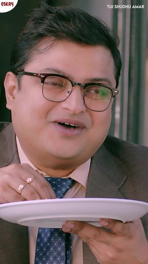 Eskay International on Reels