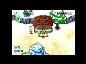Heavenly Guardian Videos for PlayStation 2 - GameFAQs