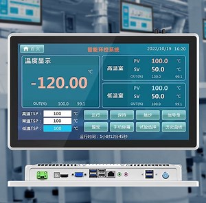 [Hot Item] All in One Panel PC Capacitive Touch Screen 21.5 Inchtouch Screen Monitor