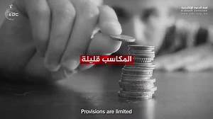 25K views · 2.1K reactions | لا تقلق .... د. محمد راتب النابلسي Dr.Mohamad Rateb Al-Nabulsi | د. محمد راتب النابلسي Dr.Mohamad Rateb Al-Nabulsi | Facebook