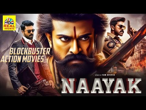 Naayak || South Blockbuster Action Full Movie | Ram Charan, Kajal Aggarwal, Amala Paul, Pradeep |4k
