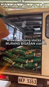 1.7M views · 20K reactions | Dinudumog na MURANG BIGAS NA TIG 650...