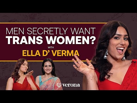 Dating as a trans woman | Love Handle | Ep 33