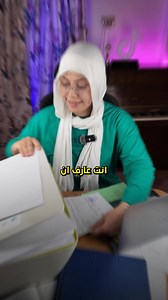 1.3M views · 2.9K reactions | Not sure where to start your job search? WUZZUF makes it simple , explore 20+ specializations, get AI-powered job recommendations, and browse easily to find your perfect match in seconds. | WUZZUF | Facebook