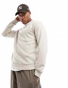 Jack & Jones - Oversized sweater in beige | ASOS