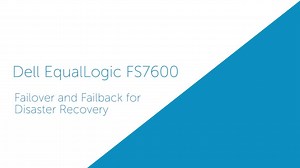 Dell EqualLogic FS7600のフェールオーバーとフェールバックを設定する方法