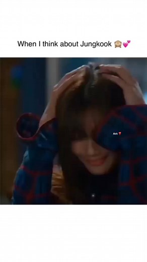 When I think about jungkook 🥰🫣💞 #ask #love #thinking #fun #me #jungkook #BTS | ASK