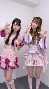 負けるわけにはいかんぜよ☆ #絶対少女 #復讐スターライト 🍇葡萄 ﾕﾒﾆｬ @ゆめにゃんこ大先生 🍒桜桃 ｻﾕﾋﾟ@桜桃ｻﾕﾋﾟ