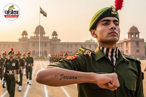 UPSC NDA 2 Admit Card 2025 हुआ जारी, इस लिंक से सीधे करें डाउनलोड