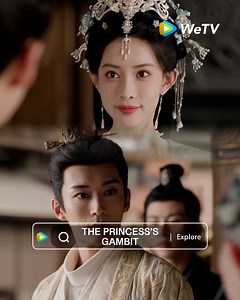 24K views · 490 reactions | His love for her can no longer be hidden 來 she’ll always be his princess  #ThePrincesssGambit #桃花映江山 #LiuXueyi #刘学义 #MengZiyi #孟子义 #WeTV #WeTVSG #WeTVSingapore #WeTVAlwaysMore The Princess‘s Gambit｜Streaming on WeTV  헪헮혁헰헵 bit.ly/ThePrincesssGambit_WeTV | WeTV Singapore | Facebook
