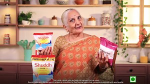 Shuddh by Tata Salt is a naturally sourced & hygienically packed iodised salt especially crafted for select regional markets | Tata Salt - Desh Ki Sehat, Desh Ka Namak