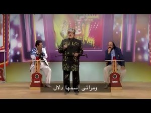 شاهد سمير غانم يغنى لزوجته دلال وبناته ايمى ودنيا