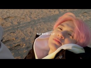 【ジェノ/Jeno/제노】7Days(내게 말해줘) - NCT DREAM【日本語字幕】FMV