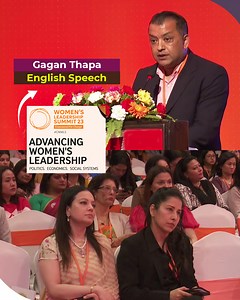26K views · 1.9K reactions | " We need more meaningful participation of women in Political Leadership". - Gagan Thapa, General Secretary, Nepali Congress #womenleadership #womeninpolitics #GaganThapa | Mission PM | Facebook